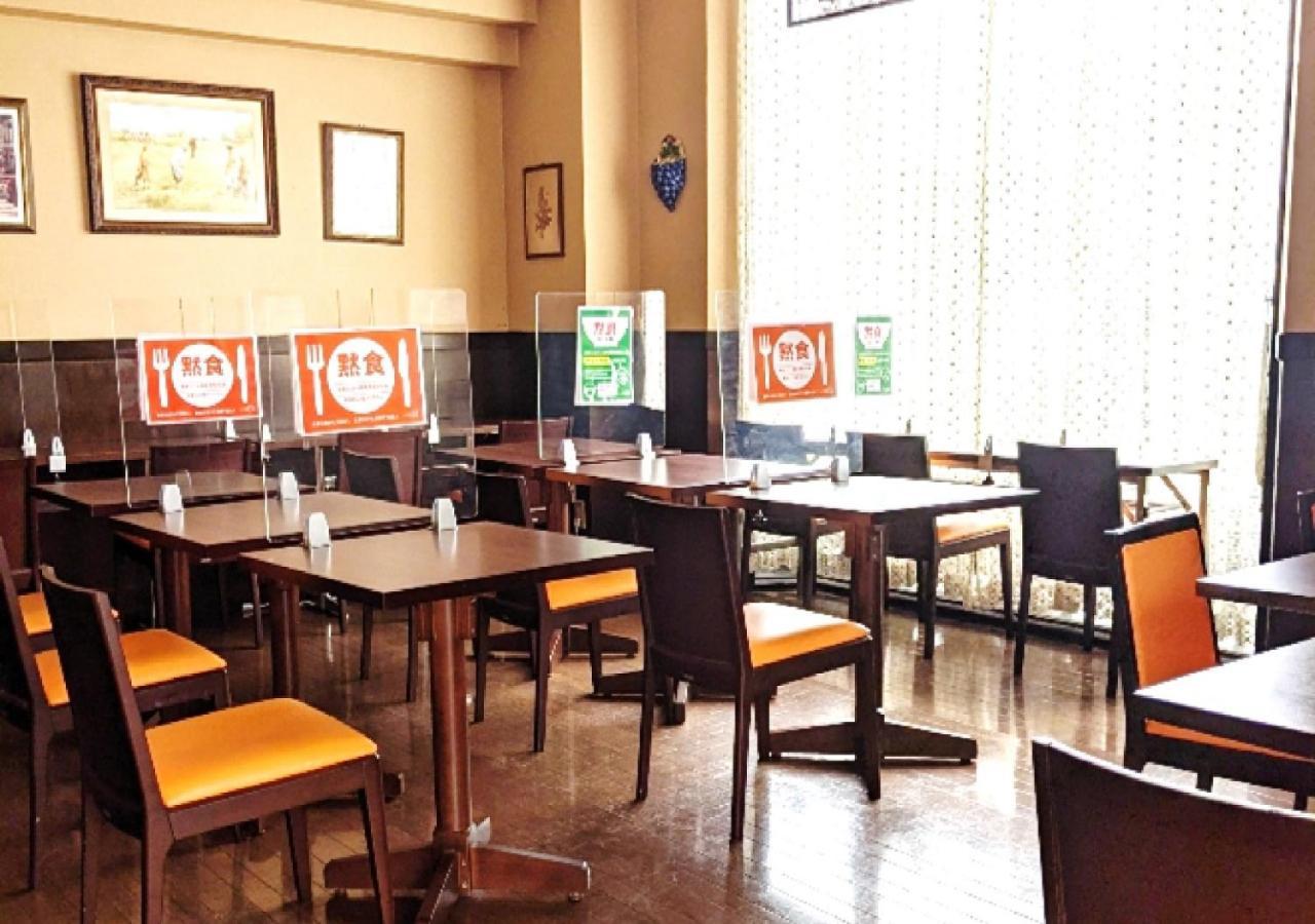 Ichinomiya City Hotel Kültér fotó