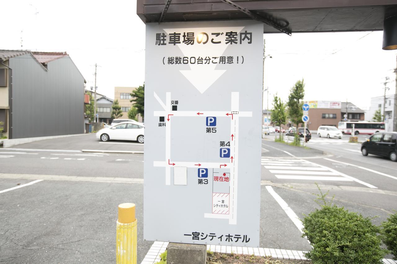 Ichinomiya City Hotel Kültér fotó